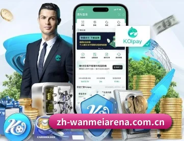 完美世界竞技平台官网 APP